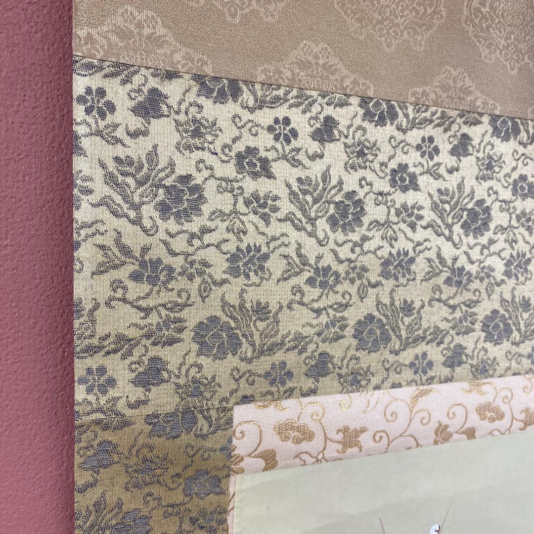 掛け軸2本 中村竹庭作 紅白梅に鶯図、酒井抱一筆 桜図