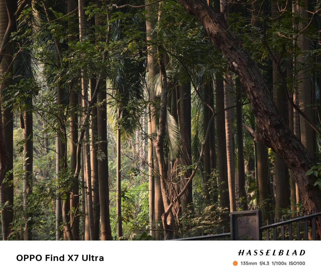 【美品】OPPO Find X7 Ultra 16GB + 512GB