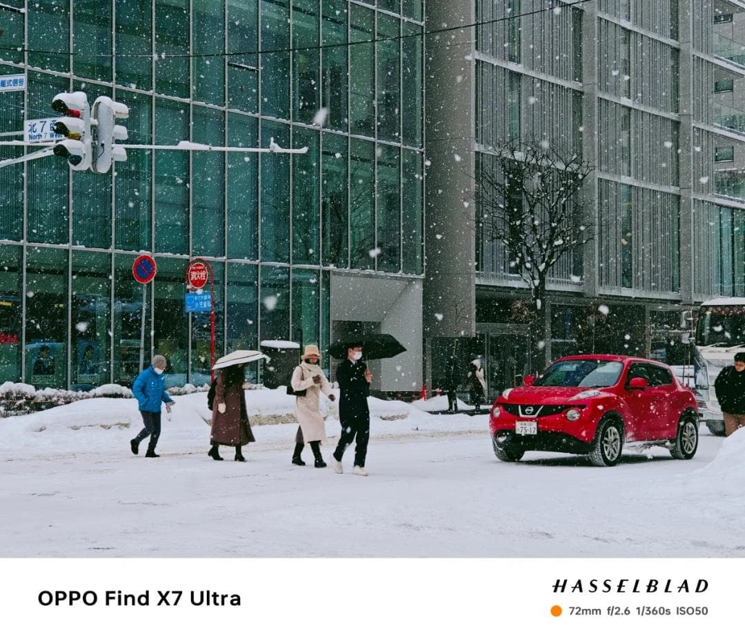 【美品】OPPO Find X7 Ultra 16GB + 512GB