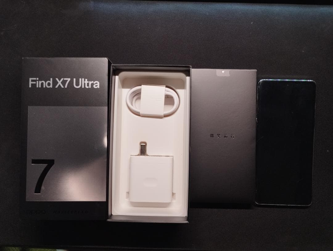 【美品】OPPO Find X7 Ultra 16GB + 512GB