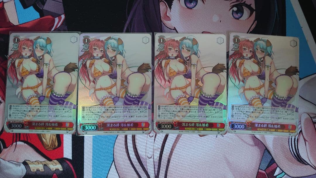 角川 深まる絆 澪&柚希 SR 4枚