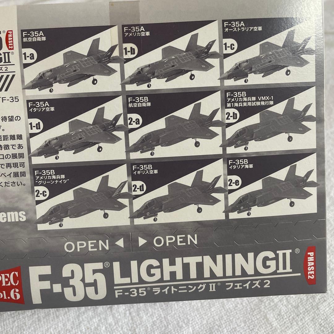 エフトイズ　f-toys 1/144 F-35 ライトニング2 フェイズ2