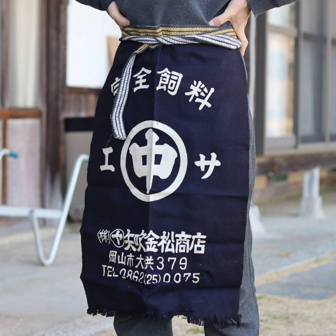 帆前掛け　藍染め　昭和レトロ