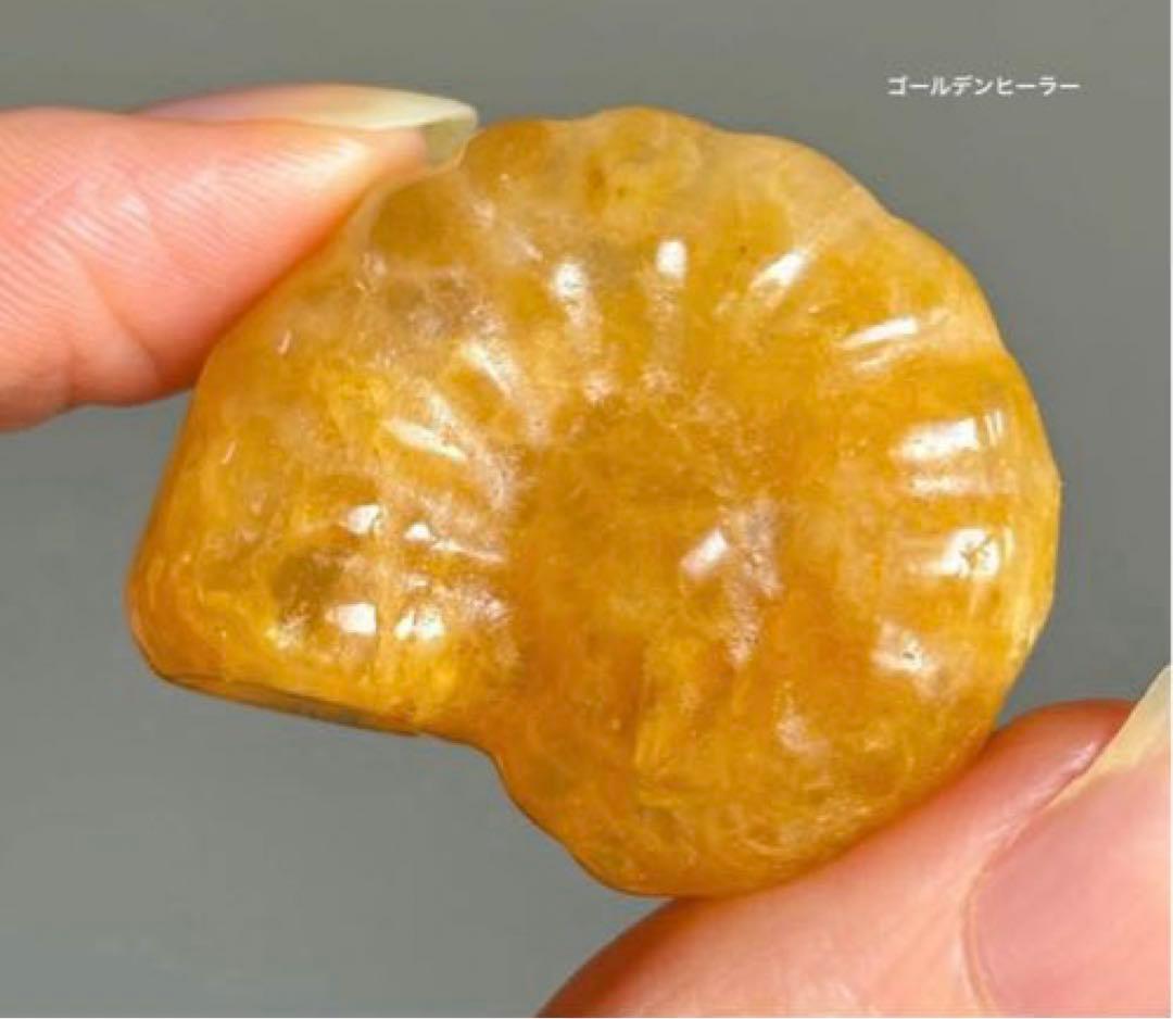 pipi様　おまとめ