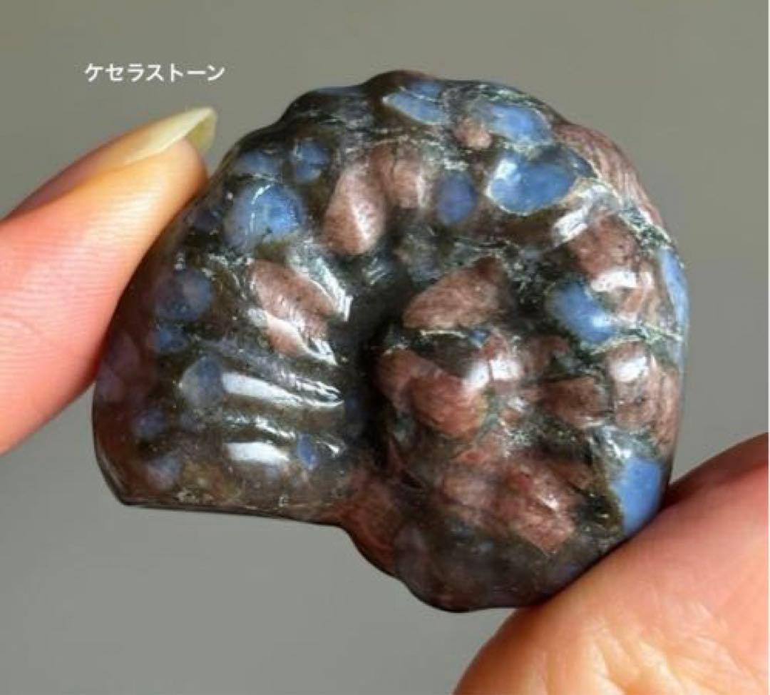 pipi様　おまとめ