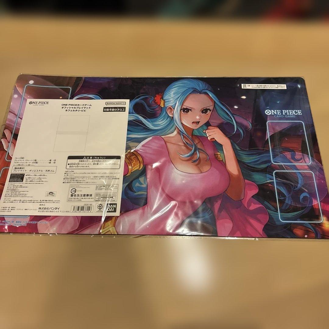 ワンピースカードゲーム　プレイマットセット