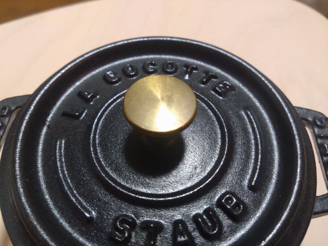 【未使用品】STAUB ピコココット 10cm 黒