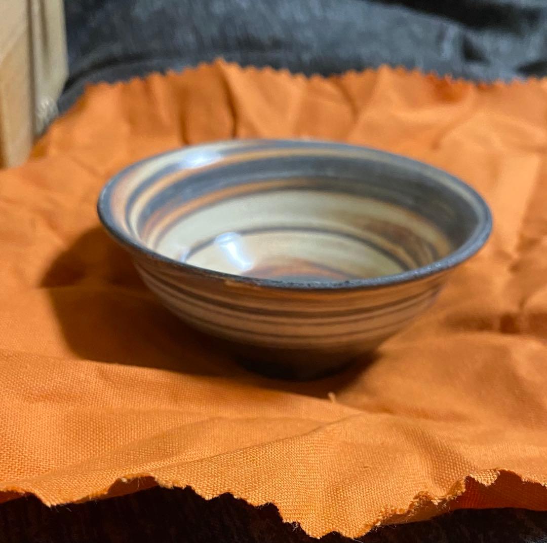 古唐津　中里重利作（三玄窯）盃　茶器/茶道具　抹茶茶碗　唐津焼