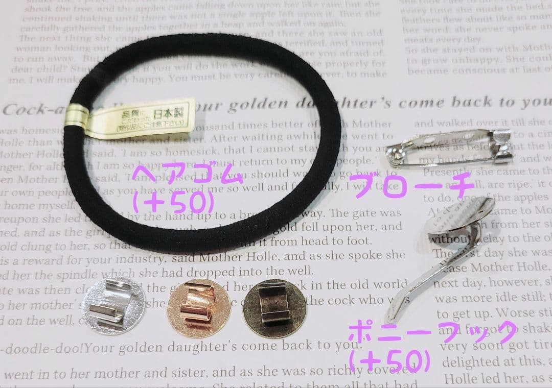 NO.15❤猫宅配便・いちご届けます～❤ハンドメイド❤レジンヘアゴム❤