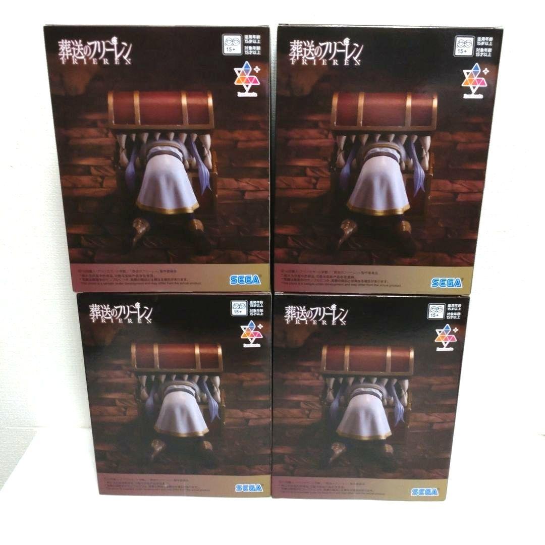 【匿名配送】葬送のフリーレン　Luminasta　フリーレン　インミミック　4体