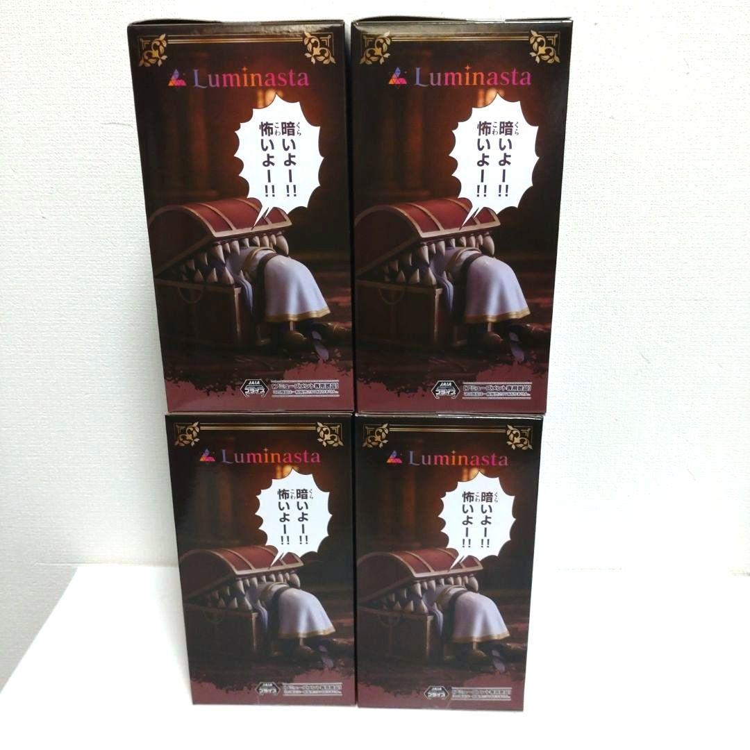 【匿名配送】葬送のフリーレン　Luminasta　フリーレン　インミミック　4体