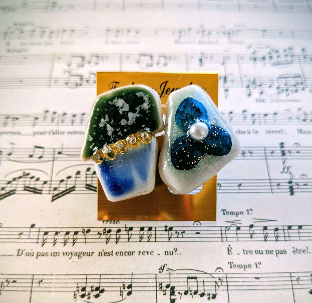 はたはたページ①　10点♡