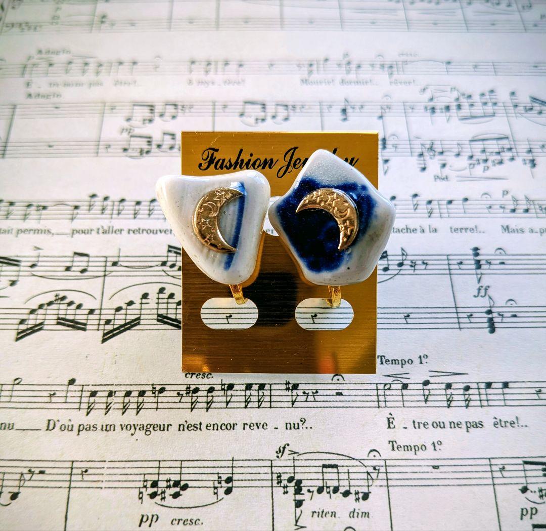 はたはたページ①　10点♡