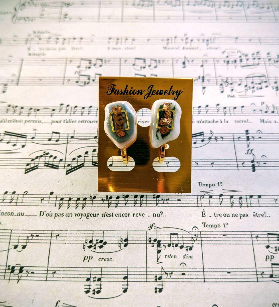 はたはたページ①　10点♡