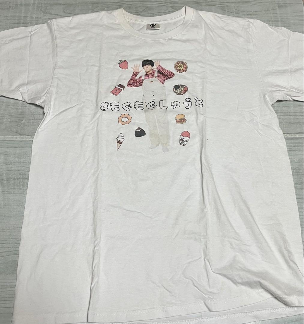 猪俣周杜 猪戸周杜 Tシャツ 生誕 8iper timelesz