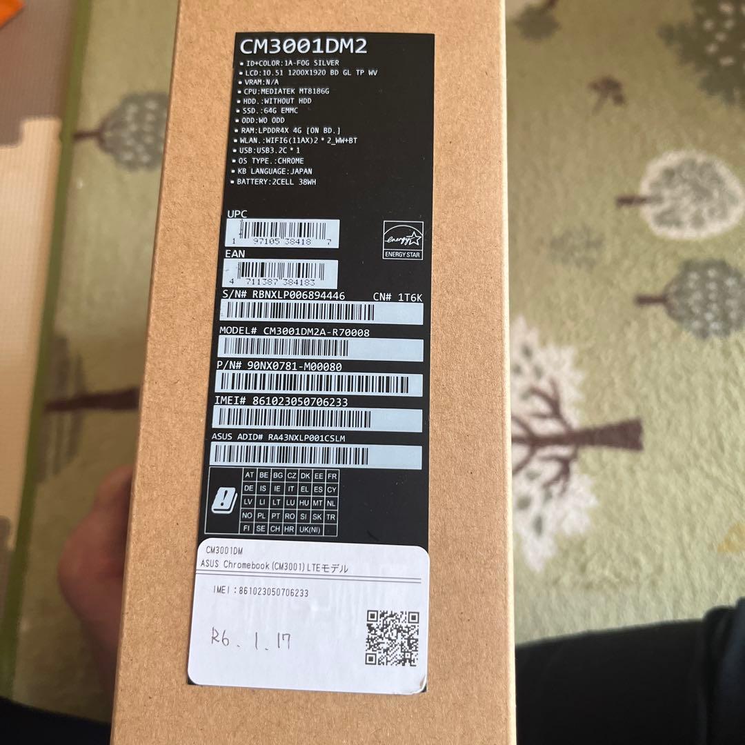 ASUS Chromebook 本体 充電器・マニュアル付き