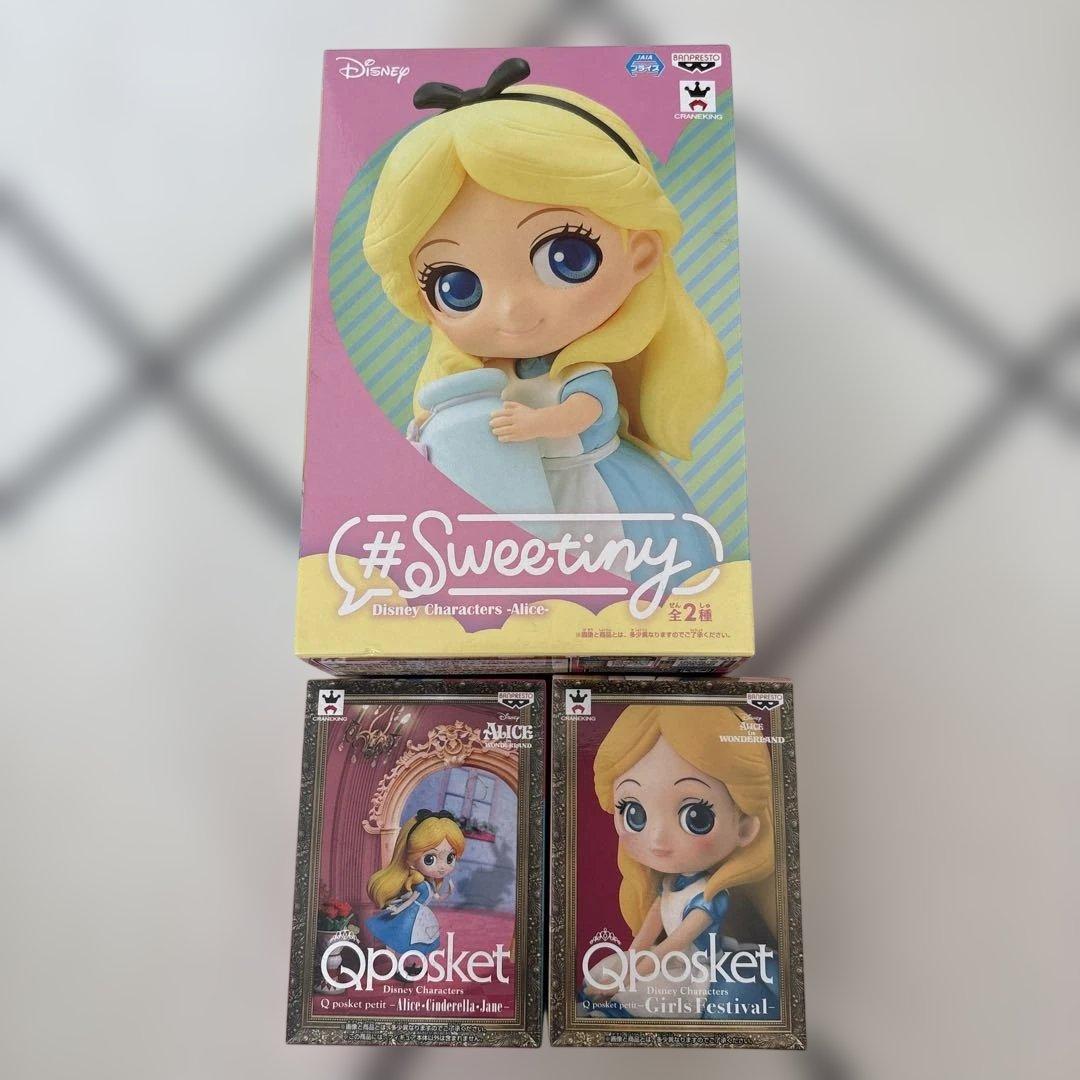 ディズニー Disney フィギュア プリンセス 3体