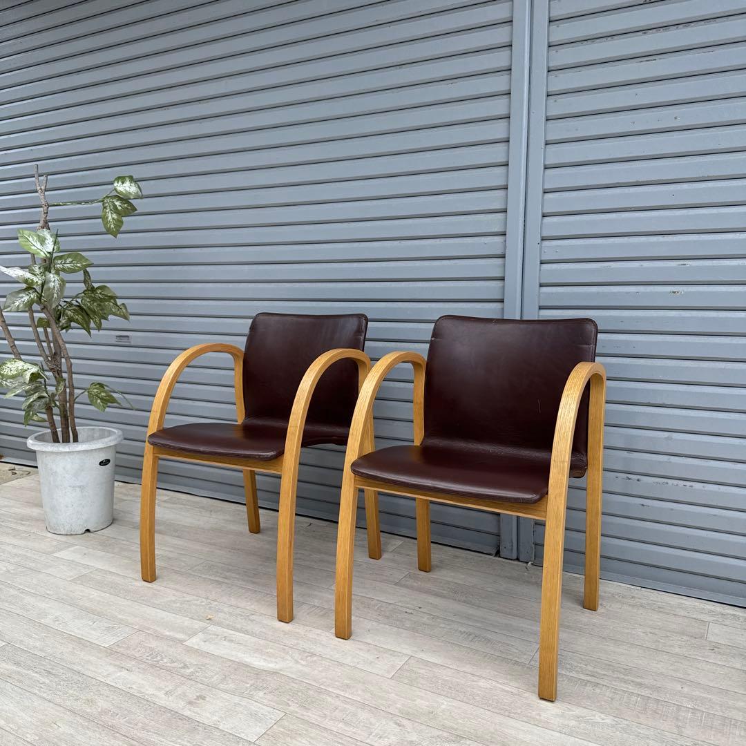 arflex アルフレックス アームチェア 本革 川崎文男 2脚セット　②