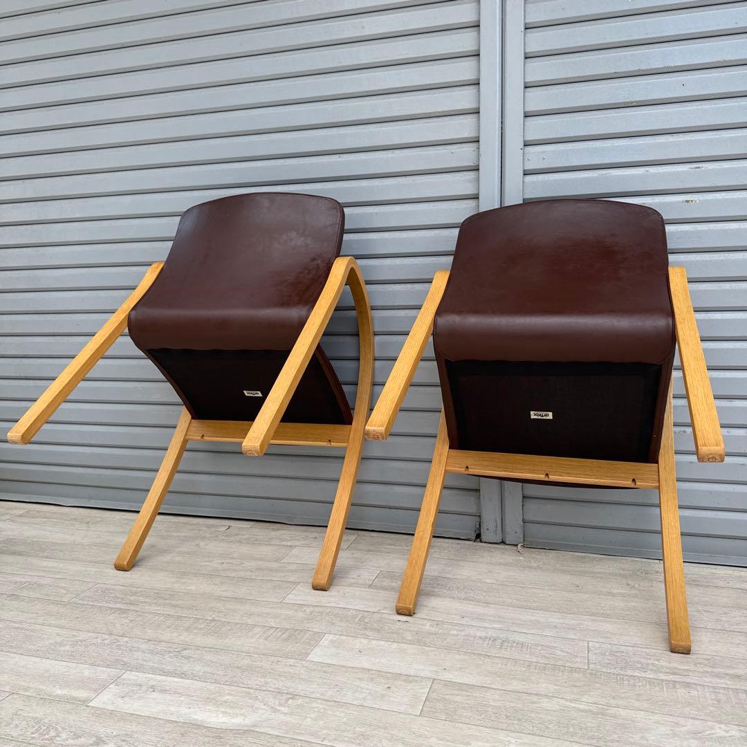 arflex アルフレックス アームチェア 本革 川崎文男 2脚セット　②