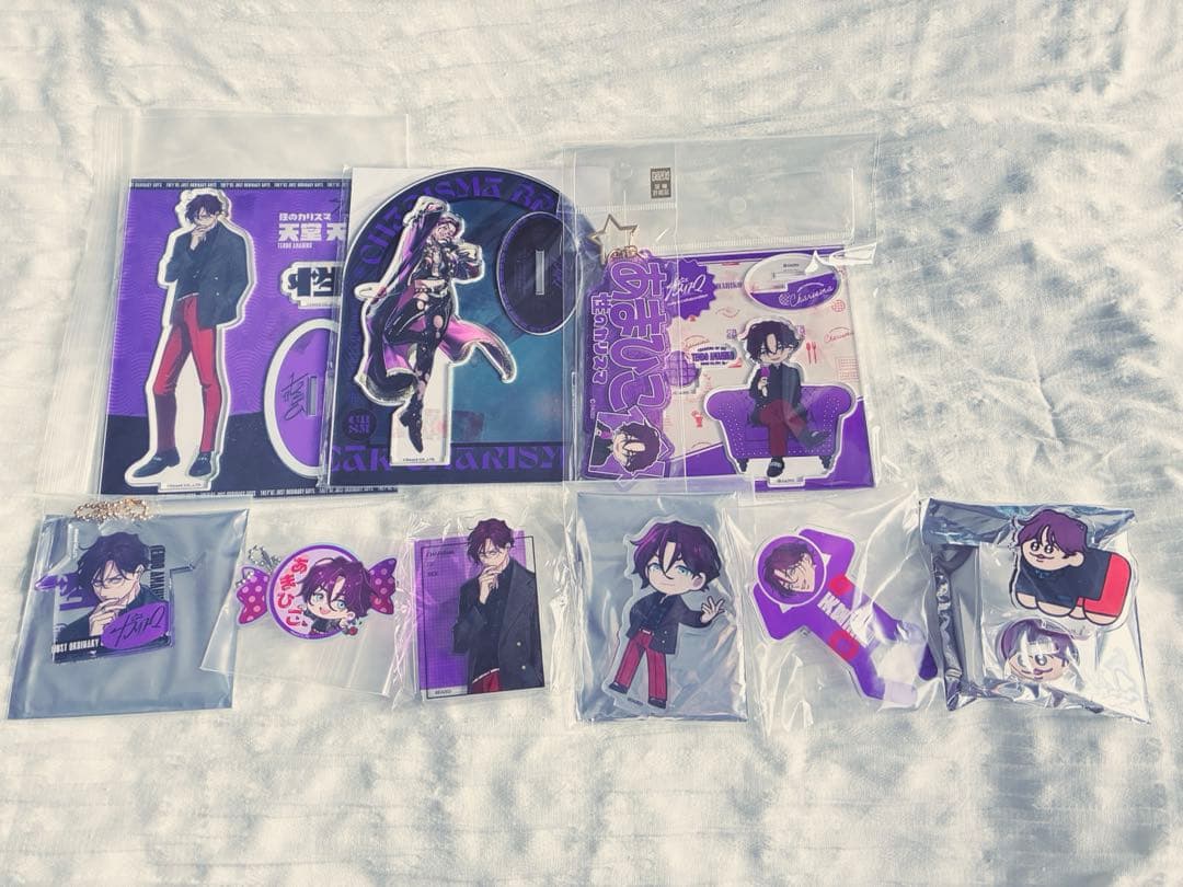 カリスマ 天堂天彦 グッズまとめ