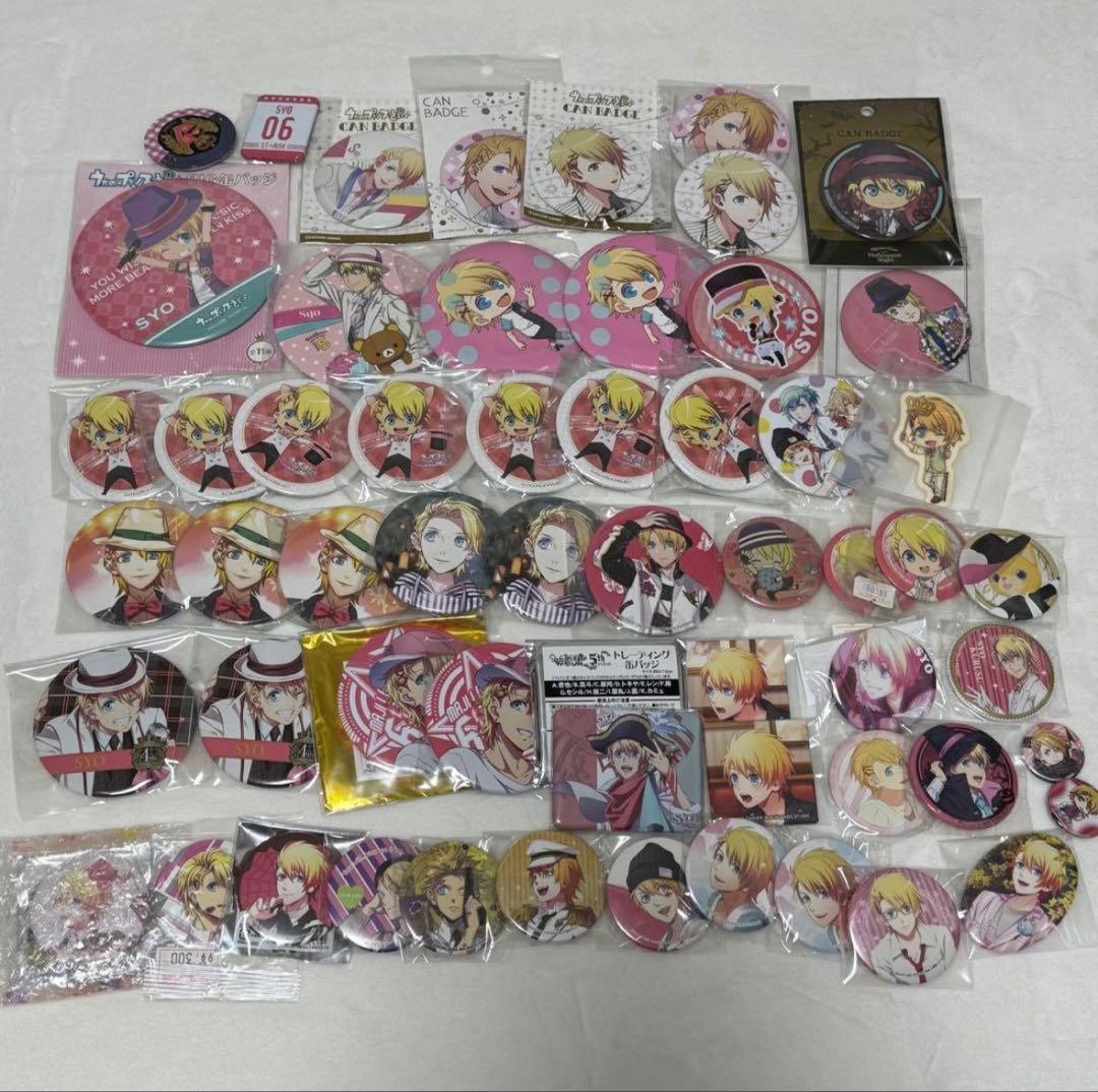 うたプリ 来栖翔 まとめ売り 缶バッジ 200点以上 A