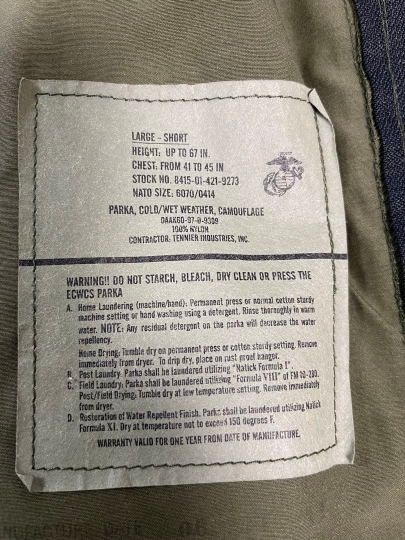 1997年USMC★米海兵隊ECWCS GEN2 ゴアテックスパーカ/LS