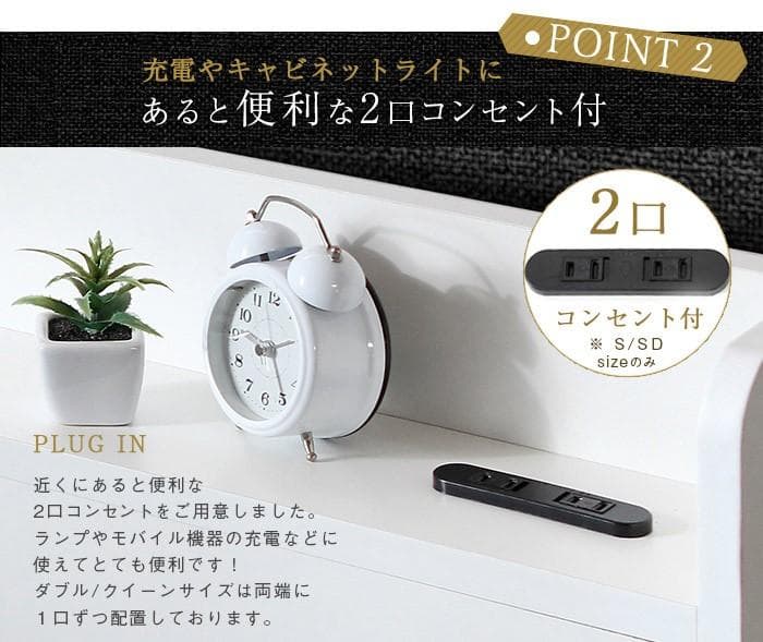 【ダブル　ブラック】シンプルで多機能なベッド〈フレームのみ　マットレス無〉