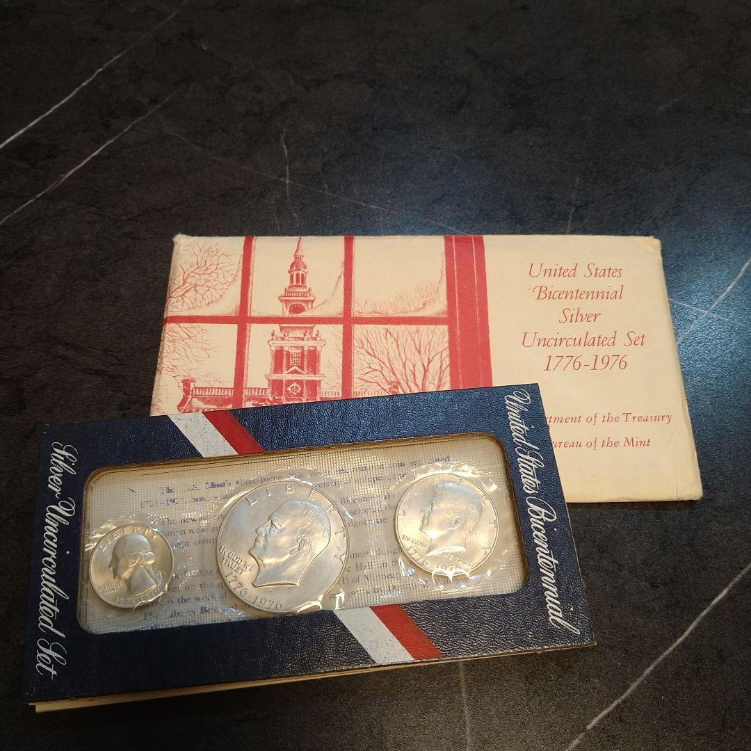 アメリカ合衆国建国200周年記念銀貨セット1776年～1976年