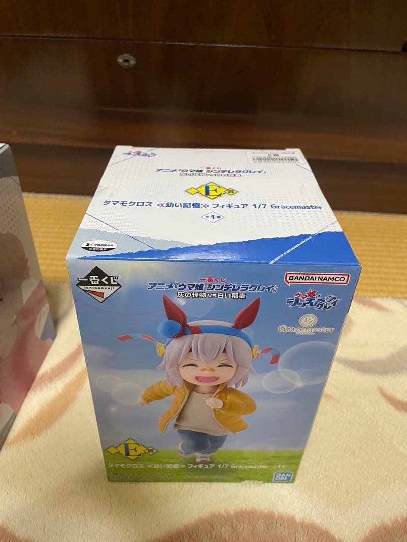 一番くじ　ウマ娘　シンデレラグレイ　D賞　E賞　2種➕アクリルボードSET