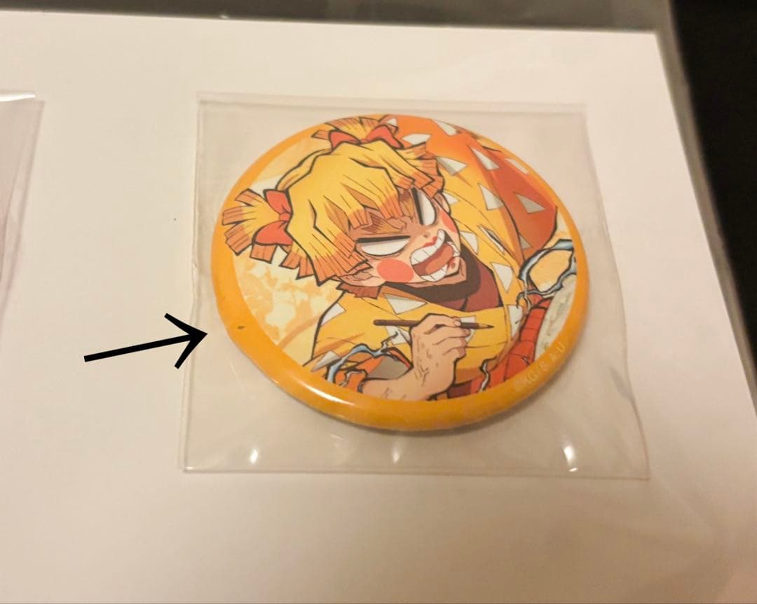 鬼滅の刃 遊郭編 関係者記念本