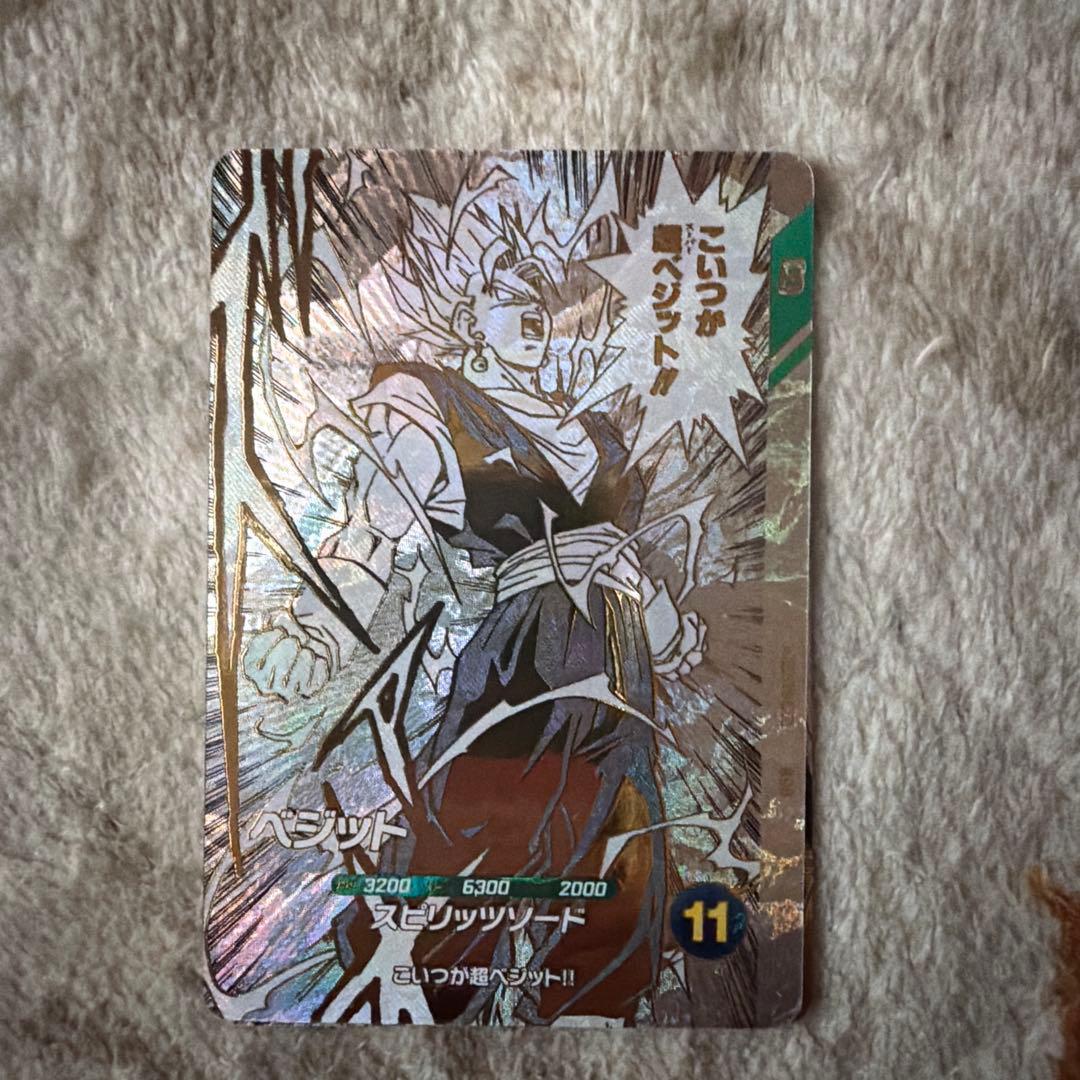 ドラゴンボールダイバーズバインダーセット