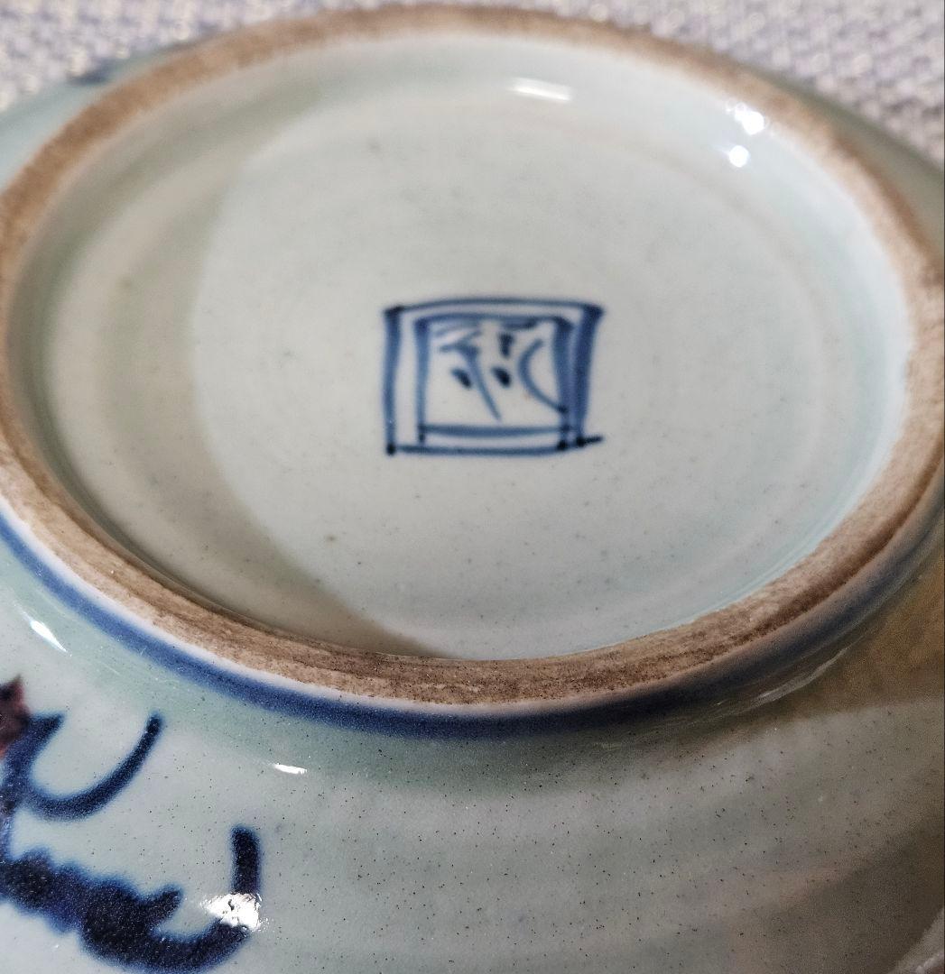 中国古陶磁器　明代〜清代　青磁　青華　古染付　辰砂　魚文様　15.2cm　変形皿