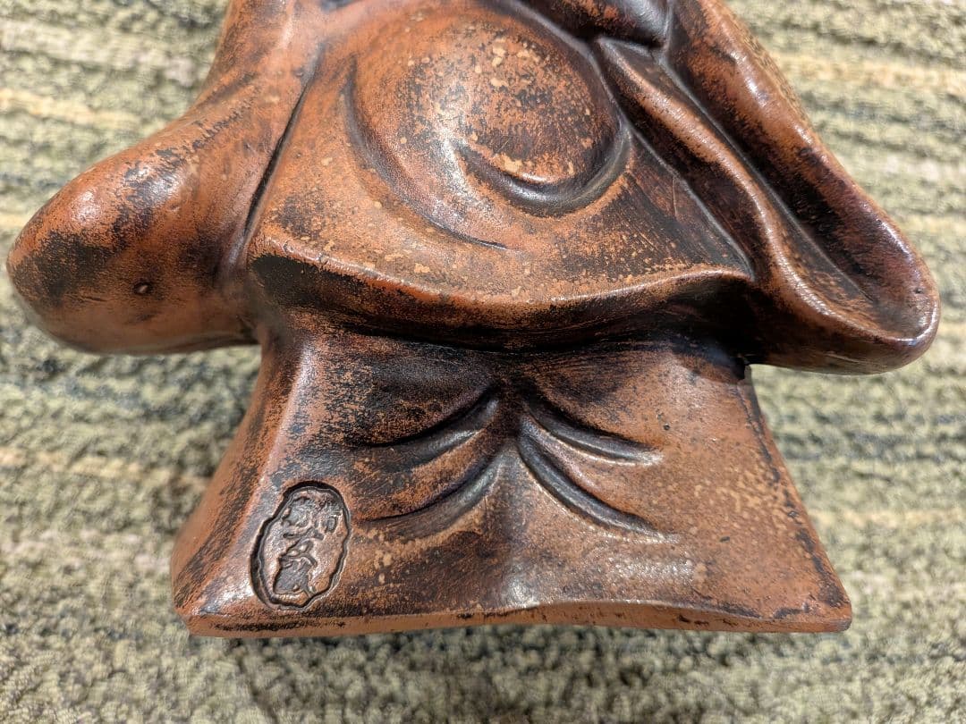 No.21古備前三番叟翁置物A15、天下泰平・五穀豊穣の神様、銘は[友敬]作