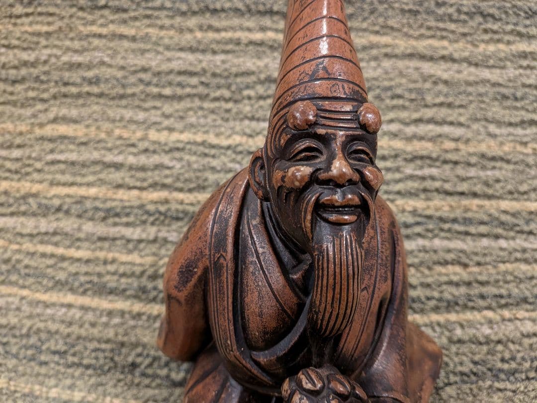 No.21古備前三番叟翁置物A15、天下泰平・五穀豊穣の神様、銘は[友敬]作