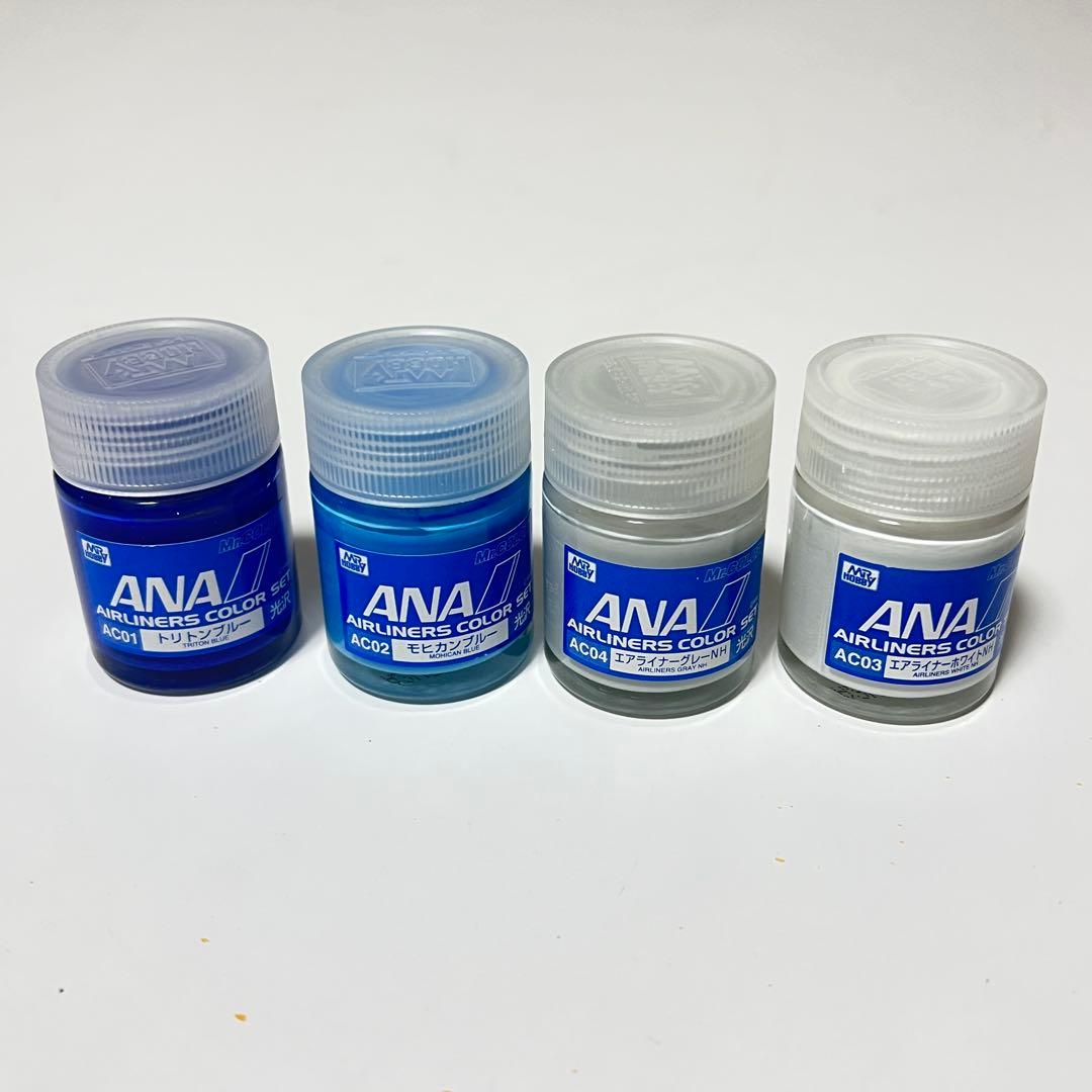 ANA 旅客機カラーセットMr.COLOR 未使用新品