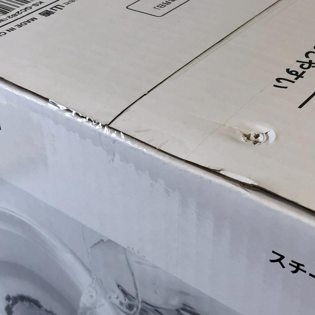 【未開封品】 山善 YAMAZEN スチーム式加湿器 KS-GC282 W