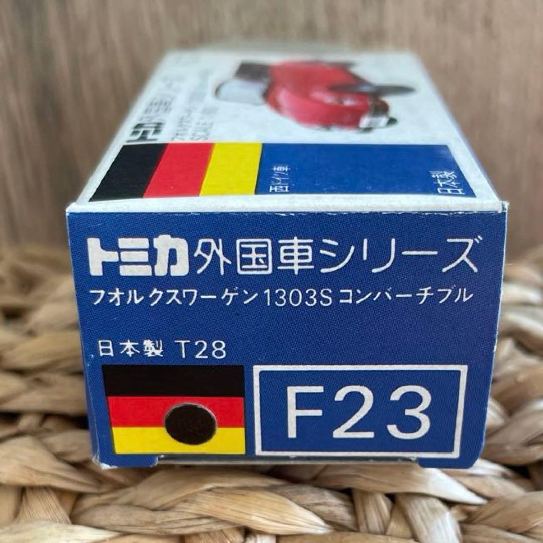 〈トミカ〉F23 フォルクスワーゲン コンバーチブル 黒×タン(日本製)