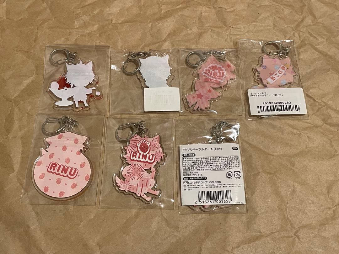 莉犬くん　アクキー まとめ売り 30個