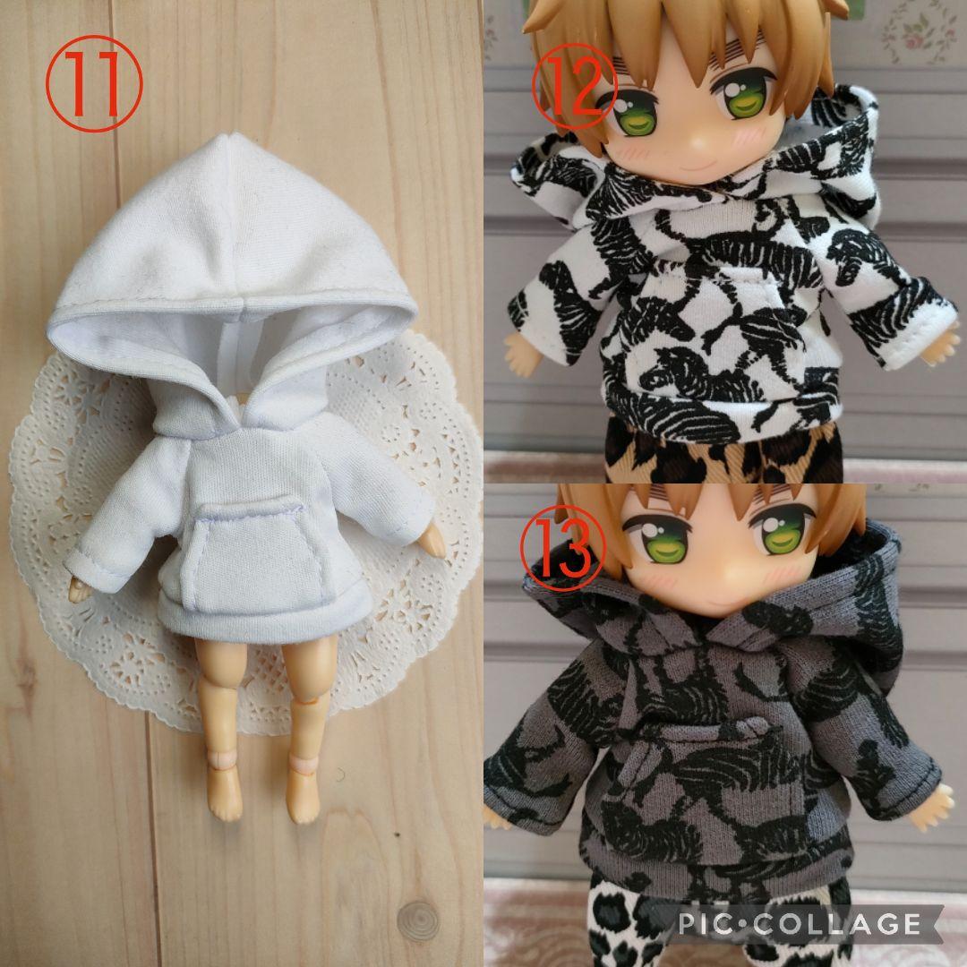 受注生産☆ねんどろいどどーる 服☆大きなフードのパーカー 単品