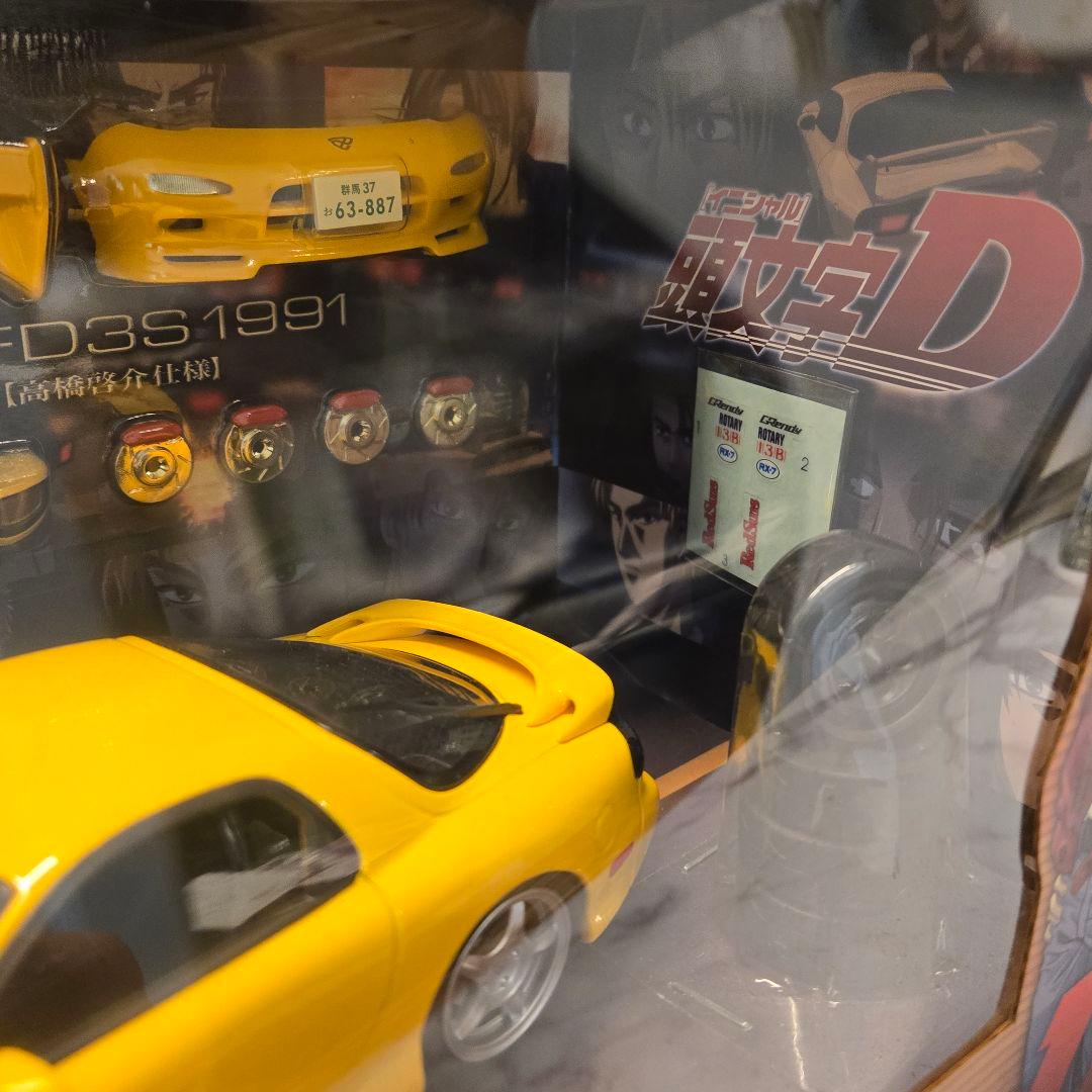 未使用　ホットワークス　頭文字D　AE86 トレノ　RX-7 FD3S　1/24