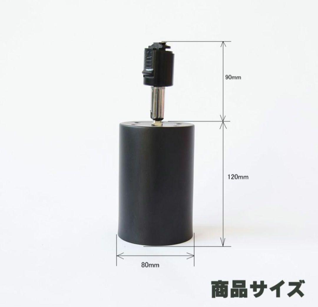 ダクトレール用スポットライト器具  E17  配線ダクトレール用 レールライト
