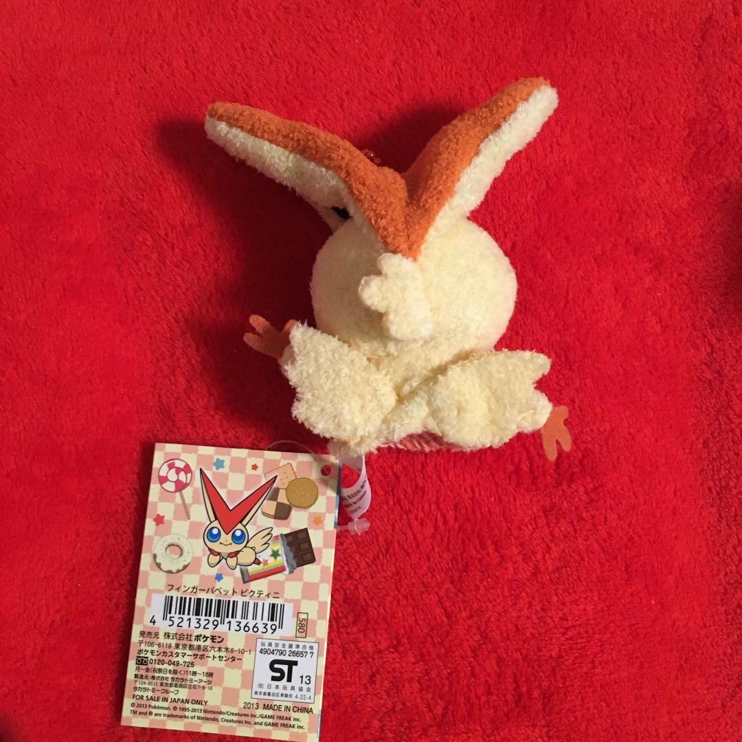 ポケモンセンター　フィンガーパペット　ビクティニ　マスコット