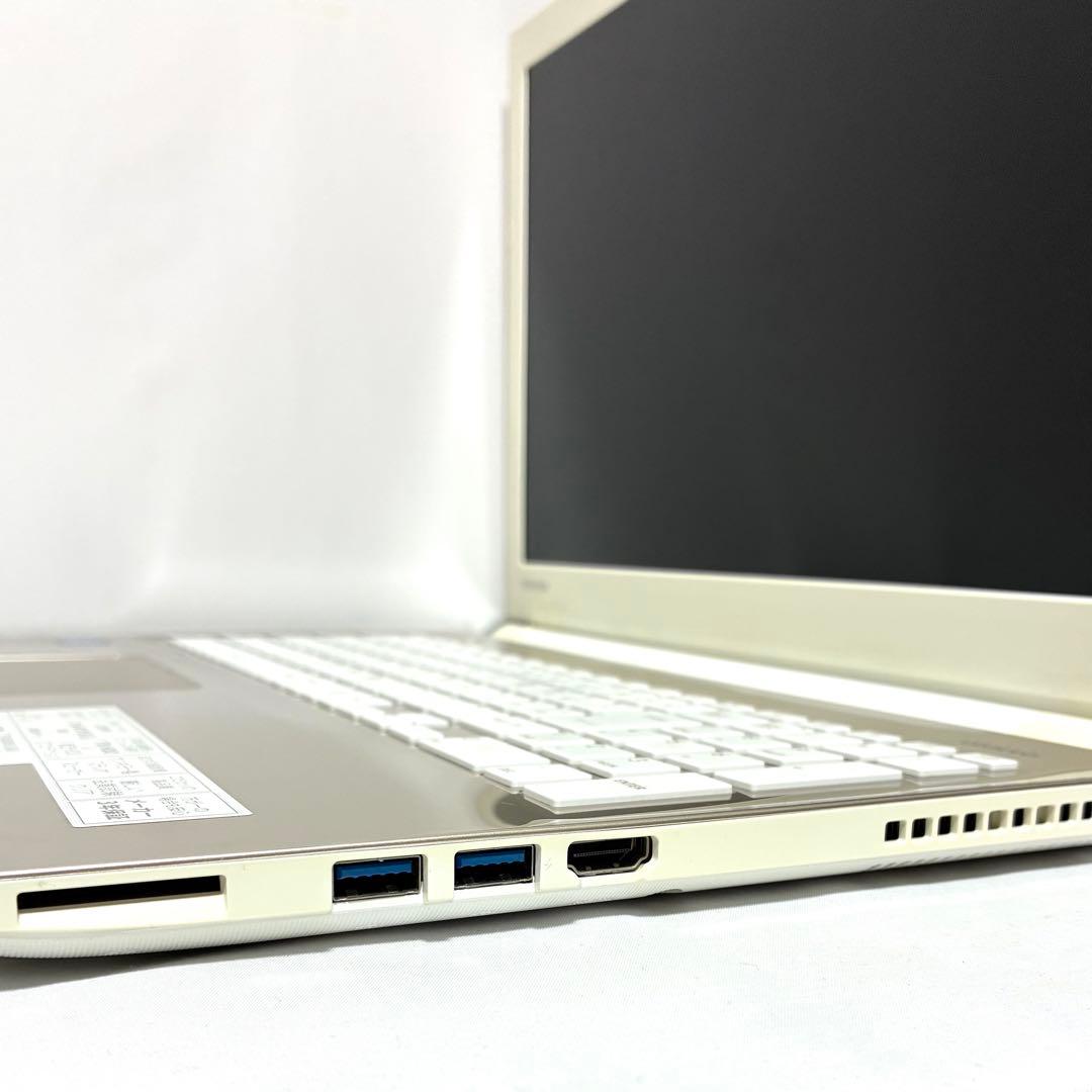 東芝dynabook T45 Celeron 15インチ パソコン PC快適良好