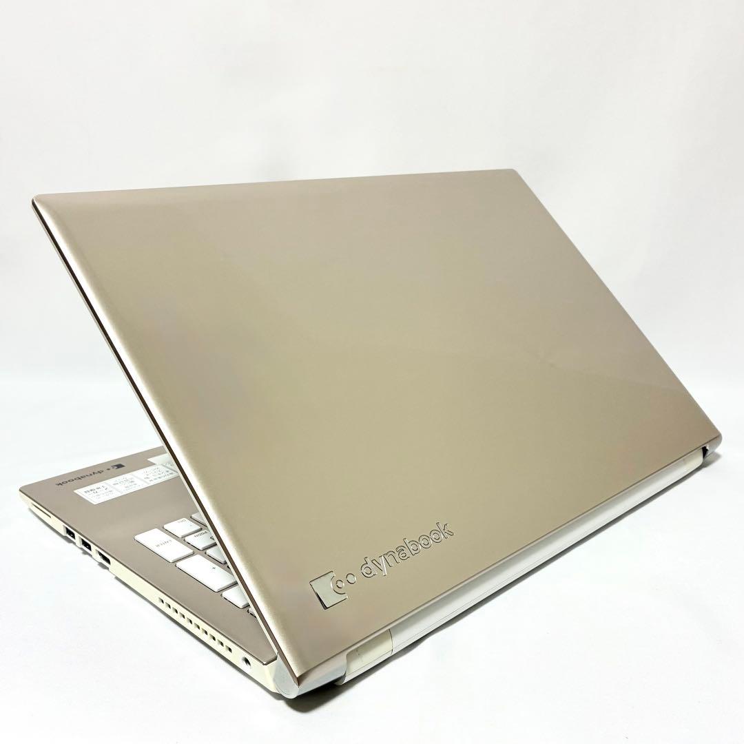 東芝dynabook T45 Celeron 15インチ パソコン PC快適良好