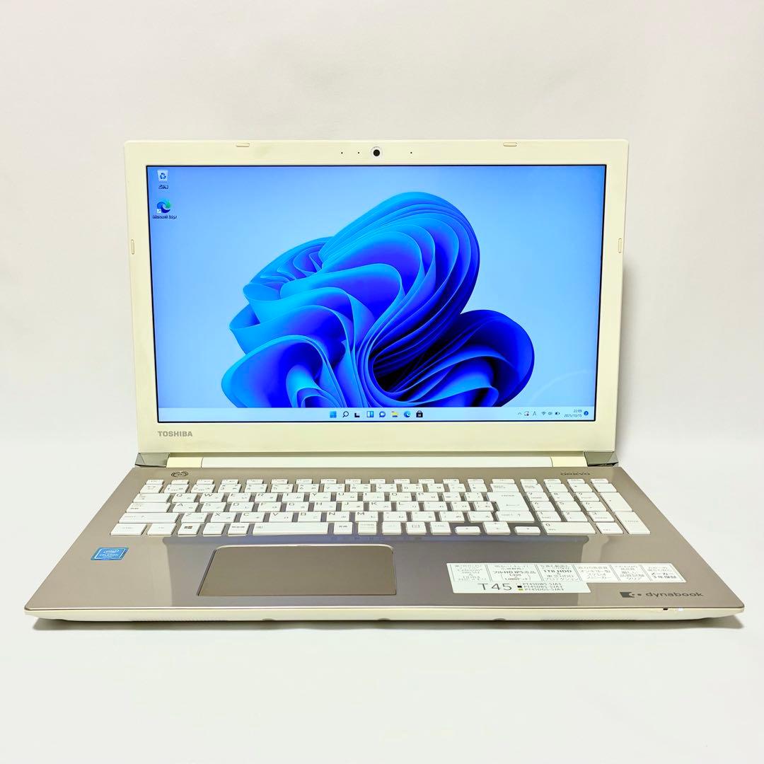 東芝dynabook T45 Celeron 15インチ パソコン PC快適良好