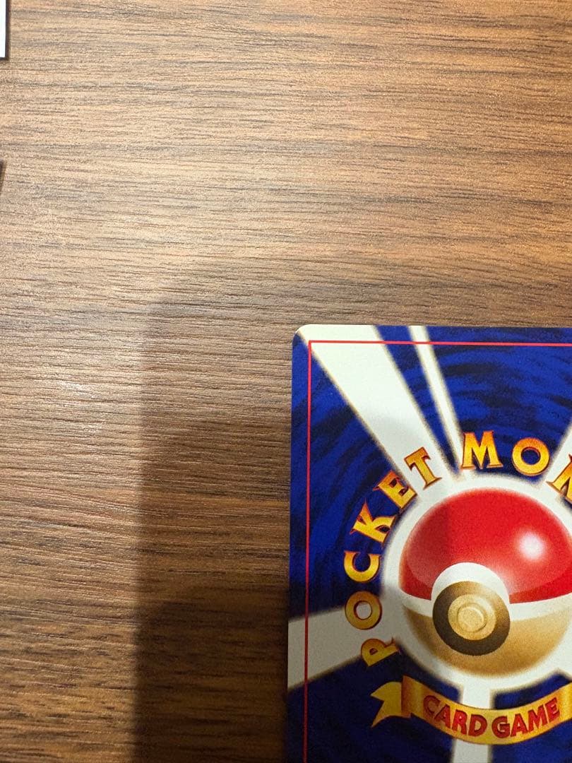 【値下げ】ポケカ旧裏neo プレミアムファイル2 開封品