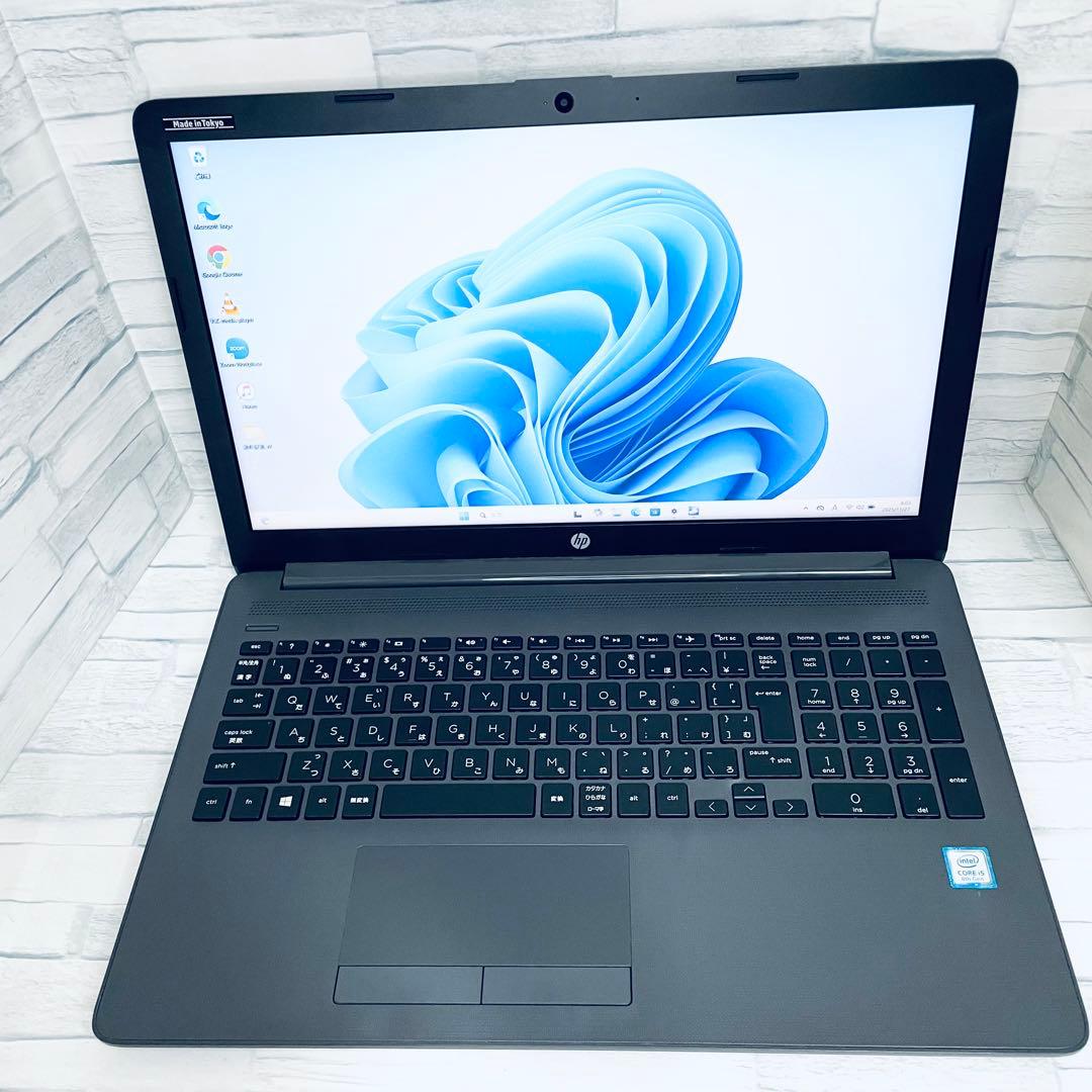 hp ノートPC 第8世代core i5 オフィス付 フルHD 大容量 DVD