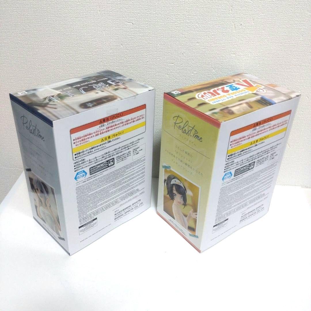 【新作】ホロライブ　ひっかけフィギュア　Relax time　5種セット