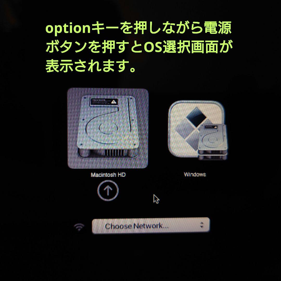 設定済み❤MacとWindowsの両方使える！❤MacBookAir❤2014