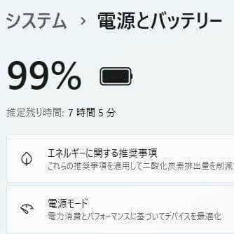 設定済み❤MacとWindowsの両方使える！❤MacBookAir❤2014